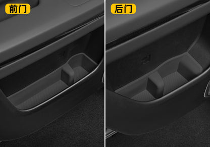 Jetour G700 Interior Storage Mats