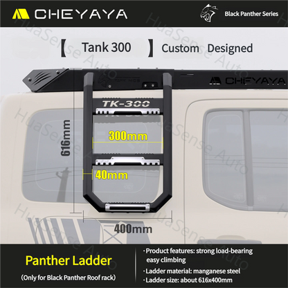 Tank 300 Black Panther Series Roof Rack
