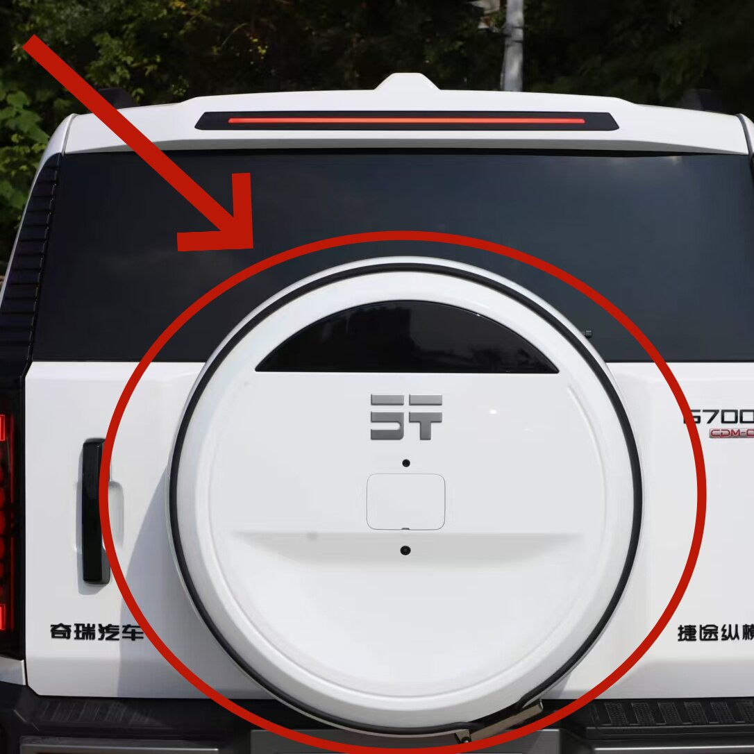Jetour G700 Original Spare Tire Cover