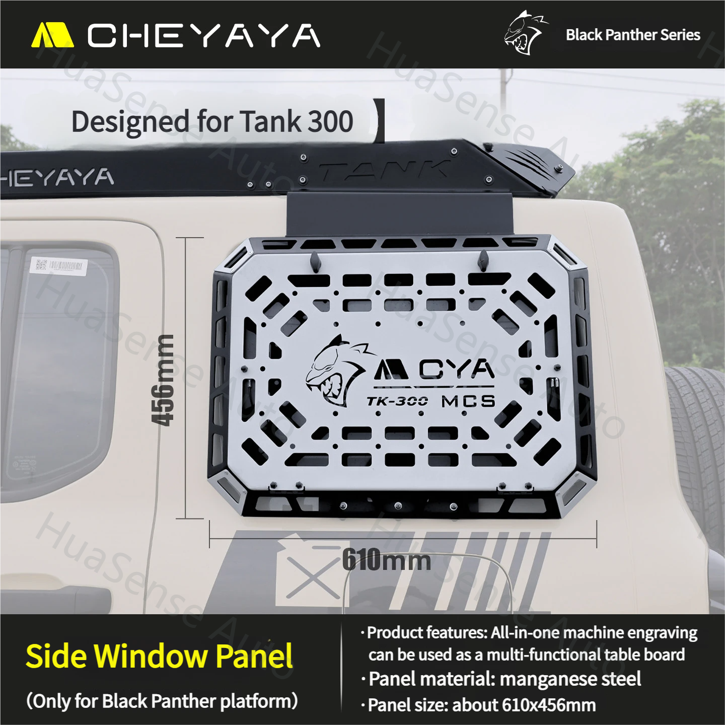 Tank 300 Black Panther Series Roof Rack
