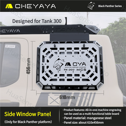 Tank 300 Black Panther Series Roof Rack