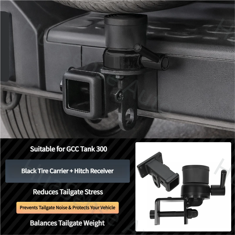 Tank 300 Towning Kit & Spare Tire Carrier