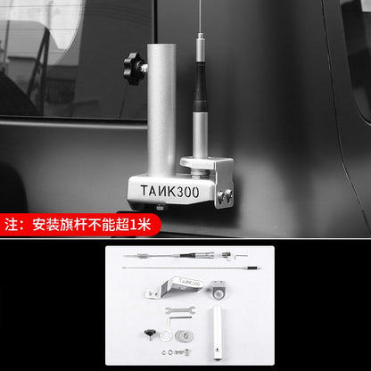 Tank 300 Flag Pole & Antenna Mount
