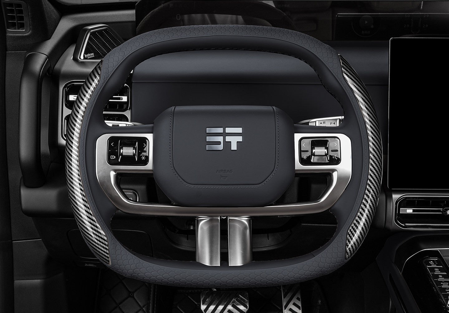 Jetour G700 Protection Set