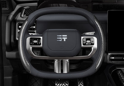 Jetour G700 Protection Set