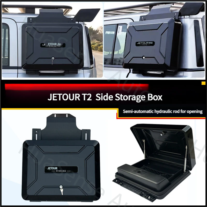 Jetour T2 Roof Rack, Side Storage Bag, Side Window Panel