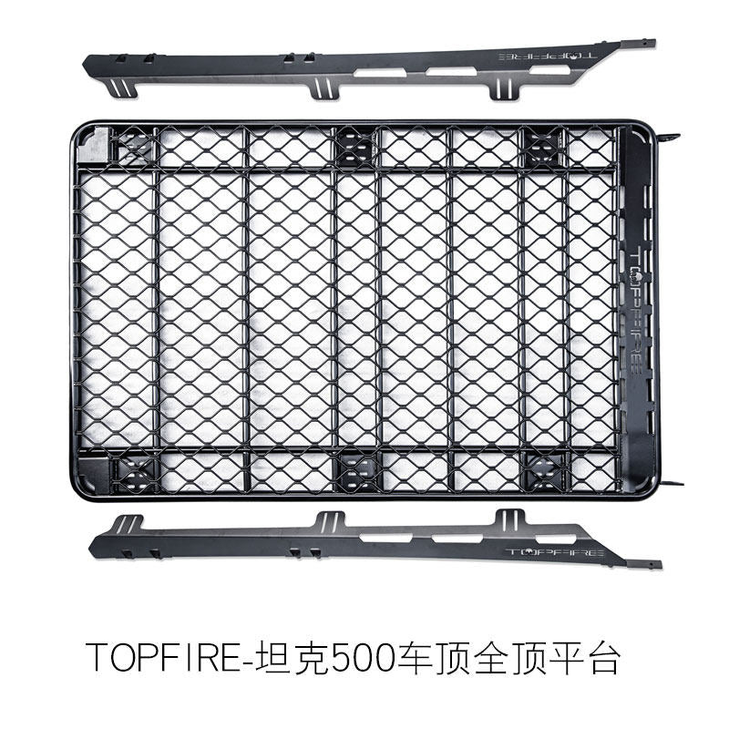 Tank 500 Topfire Darkest Body Kit