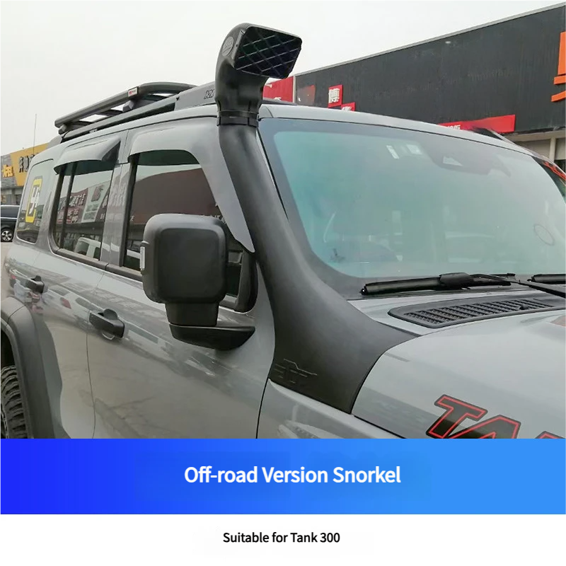 Tank 300 Snorkel Kit