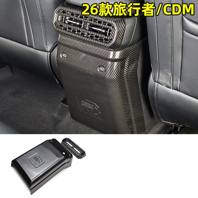 Jetour T2 Door Kick Protector