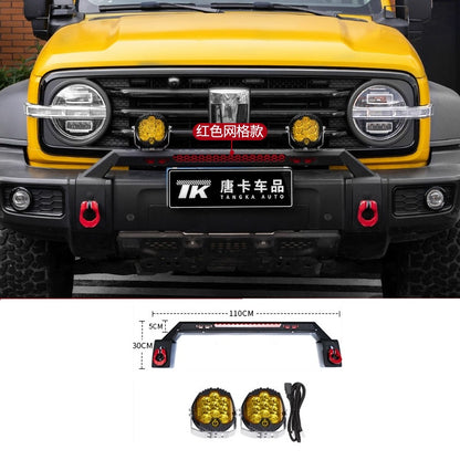 Tank 300 Bull Bar Front Bumper with Spotlight