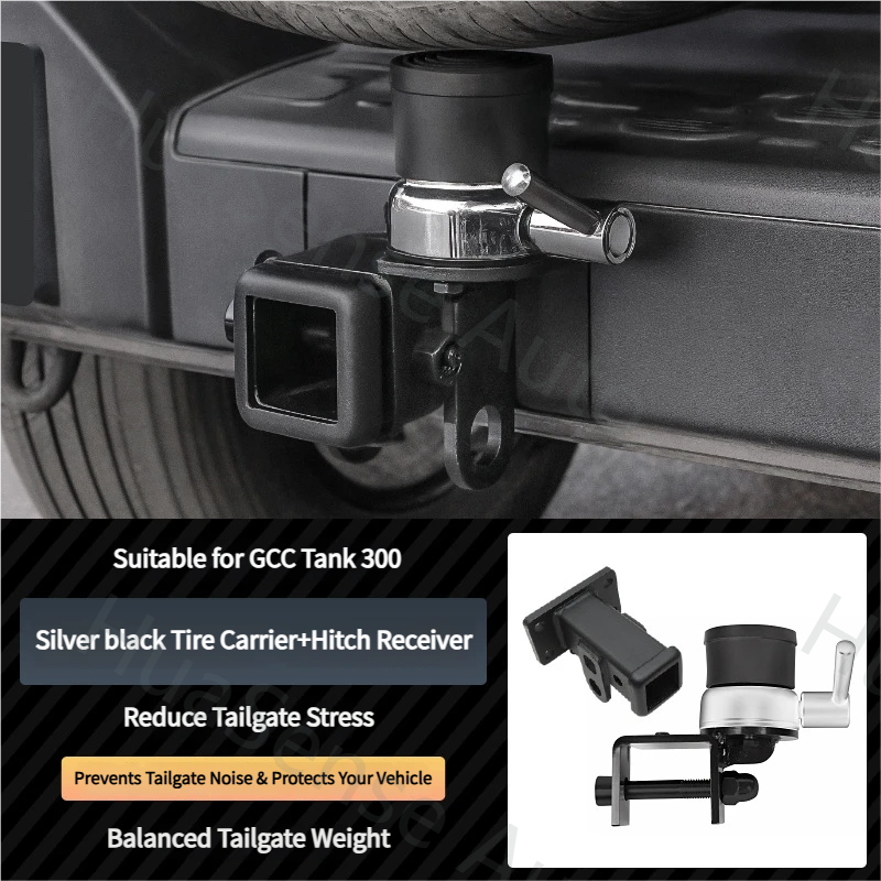 Tank 300 Towning Kit & Spare Tire Carrier