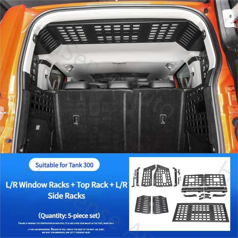Tank 300 Trunk Storage Racks
