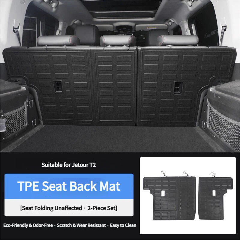 Jetour T2 TPE Floor & Trunk Mats