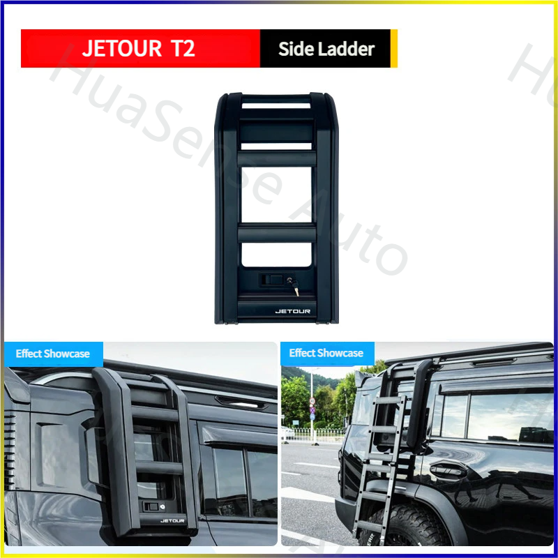 Jetour T2 Roof Rack, Side Storage Bag, Side Window Panel