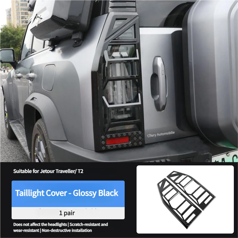 Jetour T2 Headlight & Taillight Covers