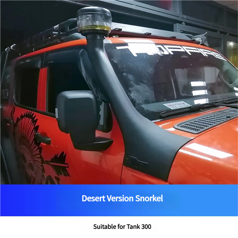 Tank 300 Snorkel Kit