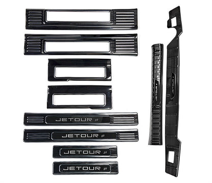 Jetour T2 Door Sill Protectors