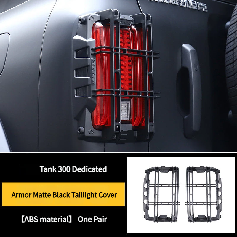 Tank 300 Headlight & Taillight Covers