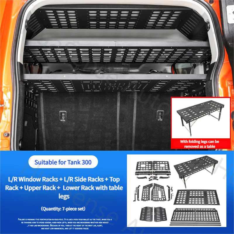 Tank 300 Trunk Storage Racks