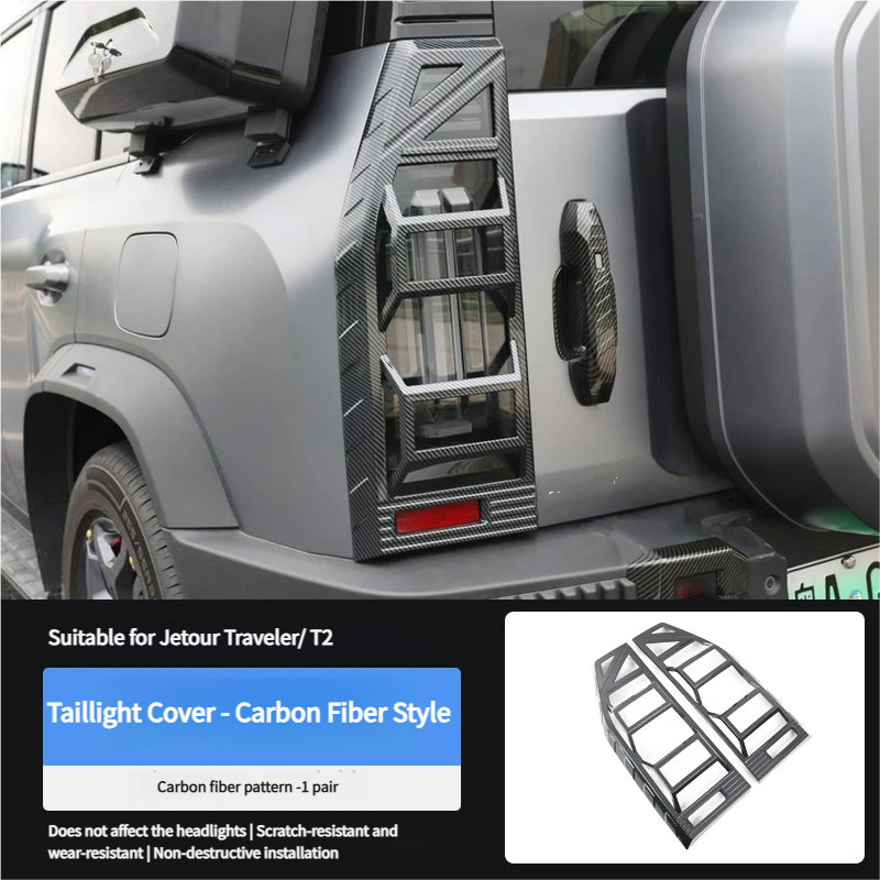 Jetour T2 Headlight & Taillight Covers