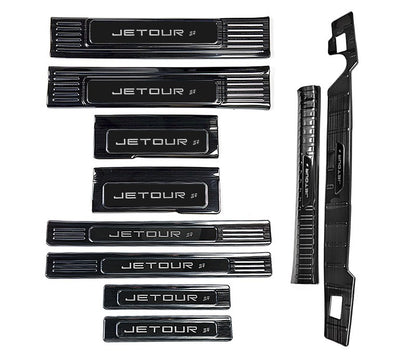 Jetour T2 Door Sill Protectors