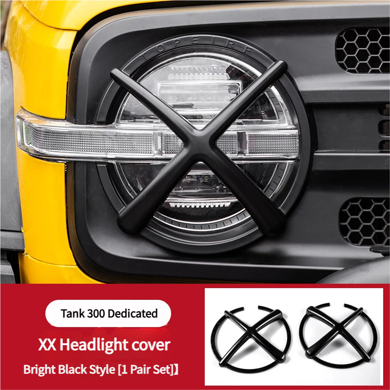 Tank 300 Headlight & Taillight Covers