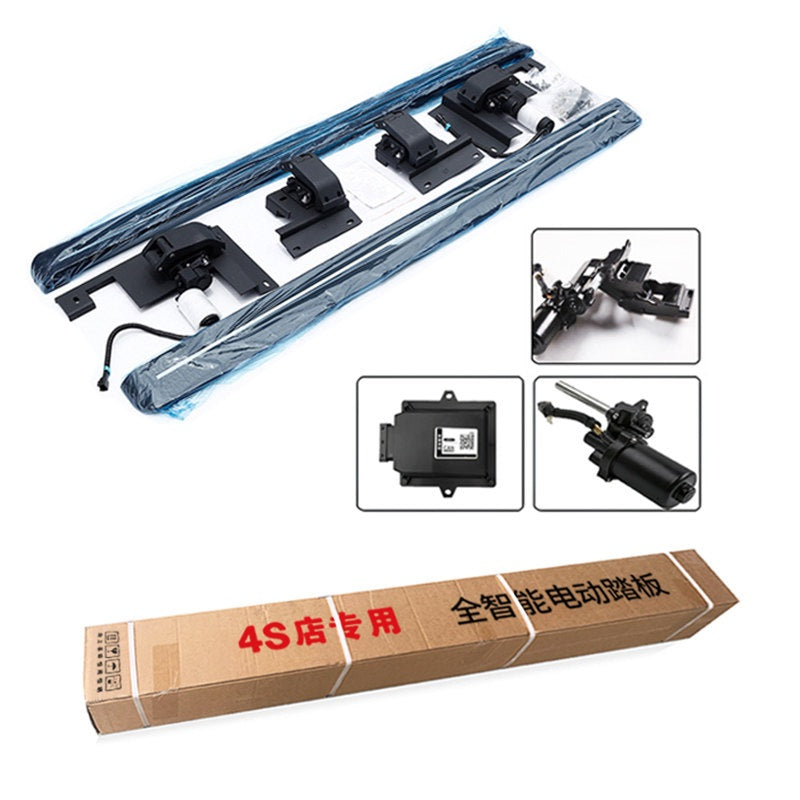 Jetour T2 Electric Powered Side Step with APP-Controlled LED Lights