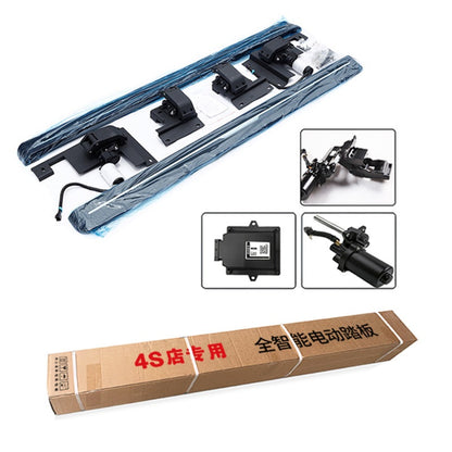 Jetour T2 Electric Powered Side Step with APP-Controlled LED Lights