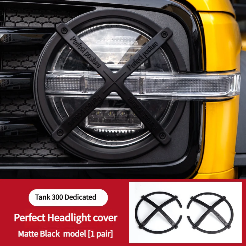 Tank 300 Headlight & Taillight Covers