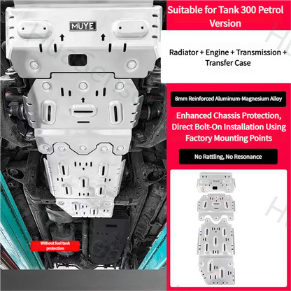 Tank 300/500 Aluminu-Magnesium Alloy Underbody Skid Plate 5/8mm