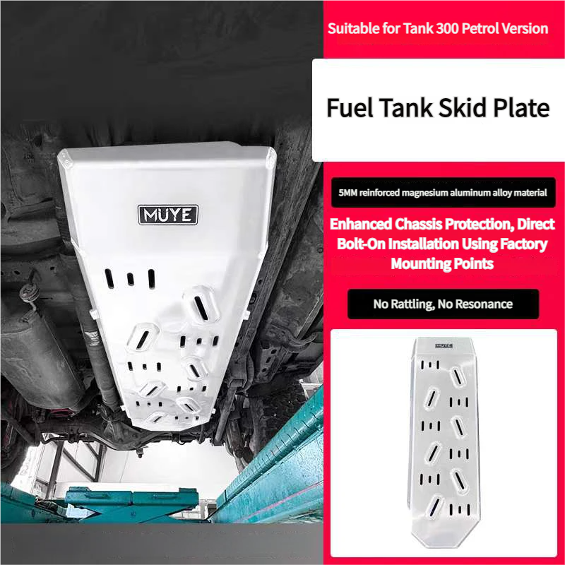 Tank 300/500 Aluminu-Magnesium Alloy Underbody Skid Plate 5/8mm