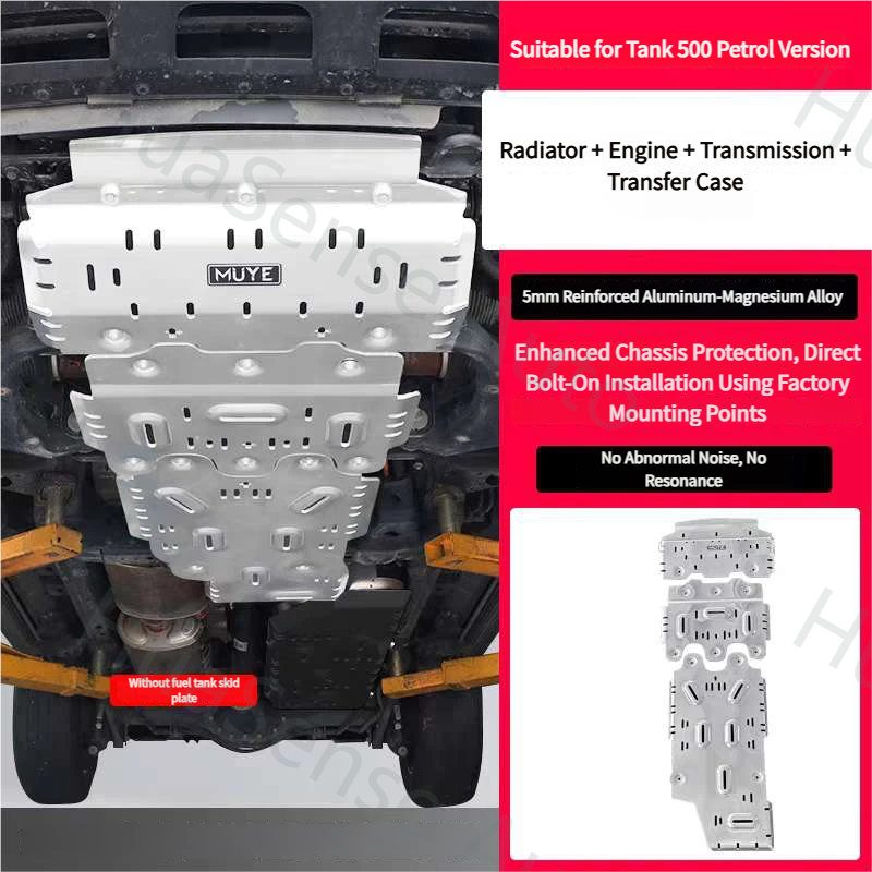 Tank 300/500 Aluminu-Magnesium Alloy Underbody Skid Plate 5/8mm