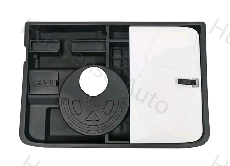 Tank 300 Underfloor Trunk Storage Box