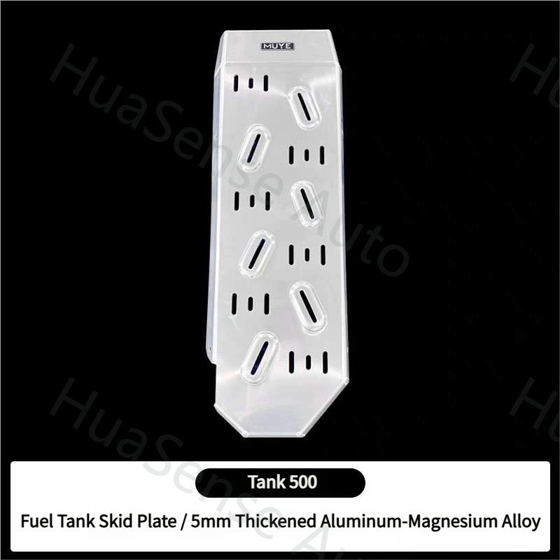 Tank 300/500 Aluminu-Magnesium Alloy Underbody Skid Plate 5/8mm